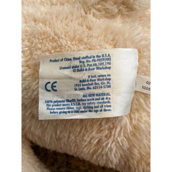 Build A Bear Teddy Bear Plush 16 in Lil Coconut Cub Cream Stuffed Toy BAB - Picture 5 of 8